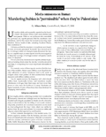 Cover of Itamar article
