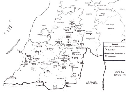 Preliminary list of deaths and injuries by cluster bombs after ceasefire.