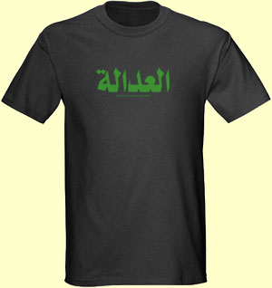 Justice Shirt