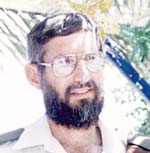 Brigadier General Baruch Spiegel authored the study on West Bank settlement growth.