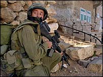 Israeli soldier